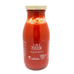 Red Pepper Sauce – 250g