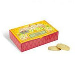 Almonds Sable Box 190g
